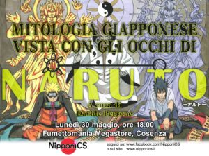 Seminario Naruto 20160530