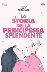 La storia della principessa splendente - Locandina