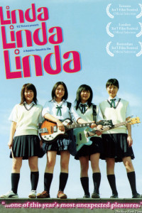 linda linda linda - Locandina