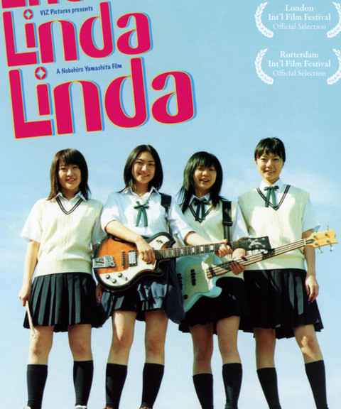 linda linda linda - Locandina